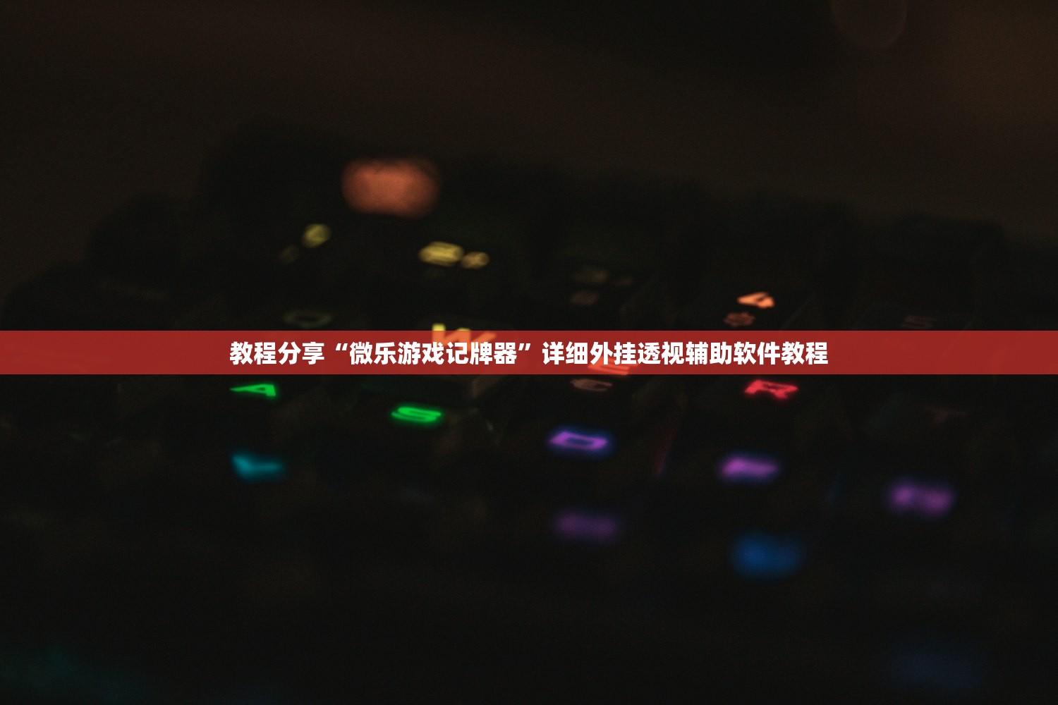 【无锡中城誉品毛坯房,无锡中城誉品小区现状】