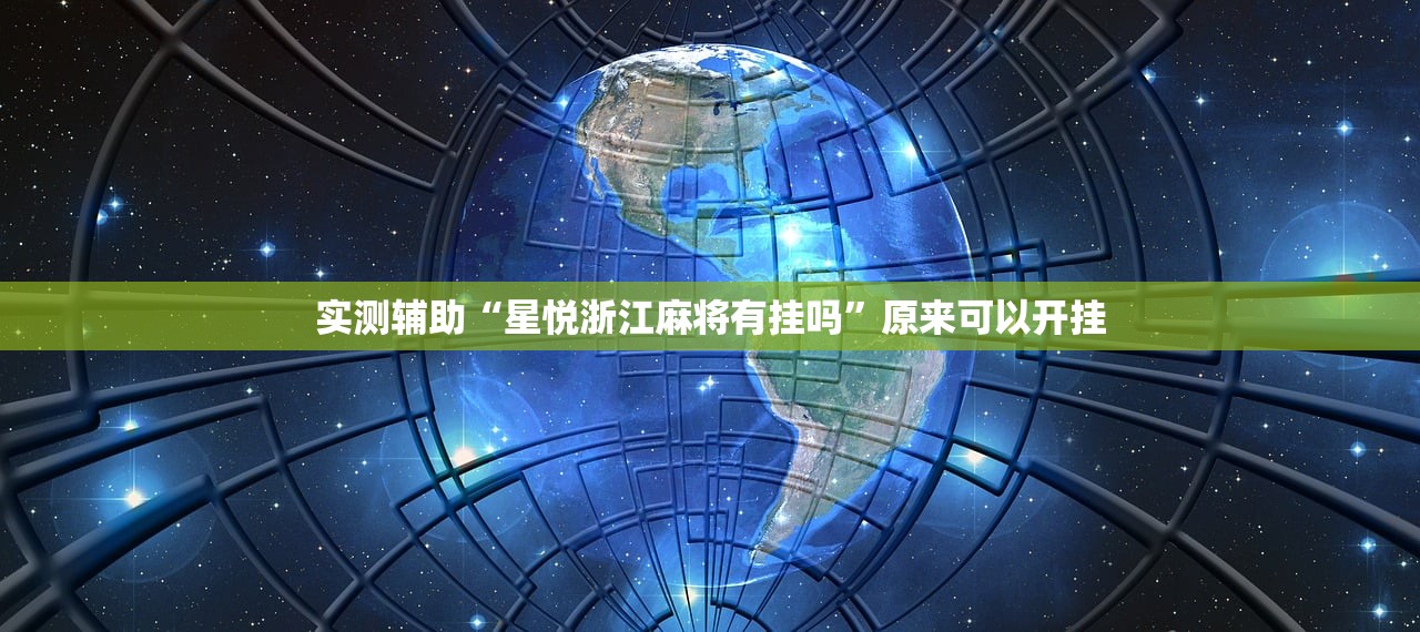 疫情超:疫情超级毒王是什么意思