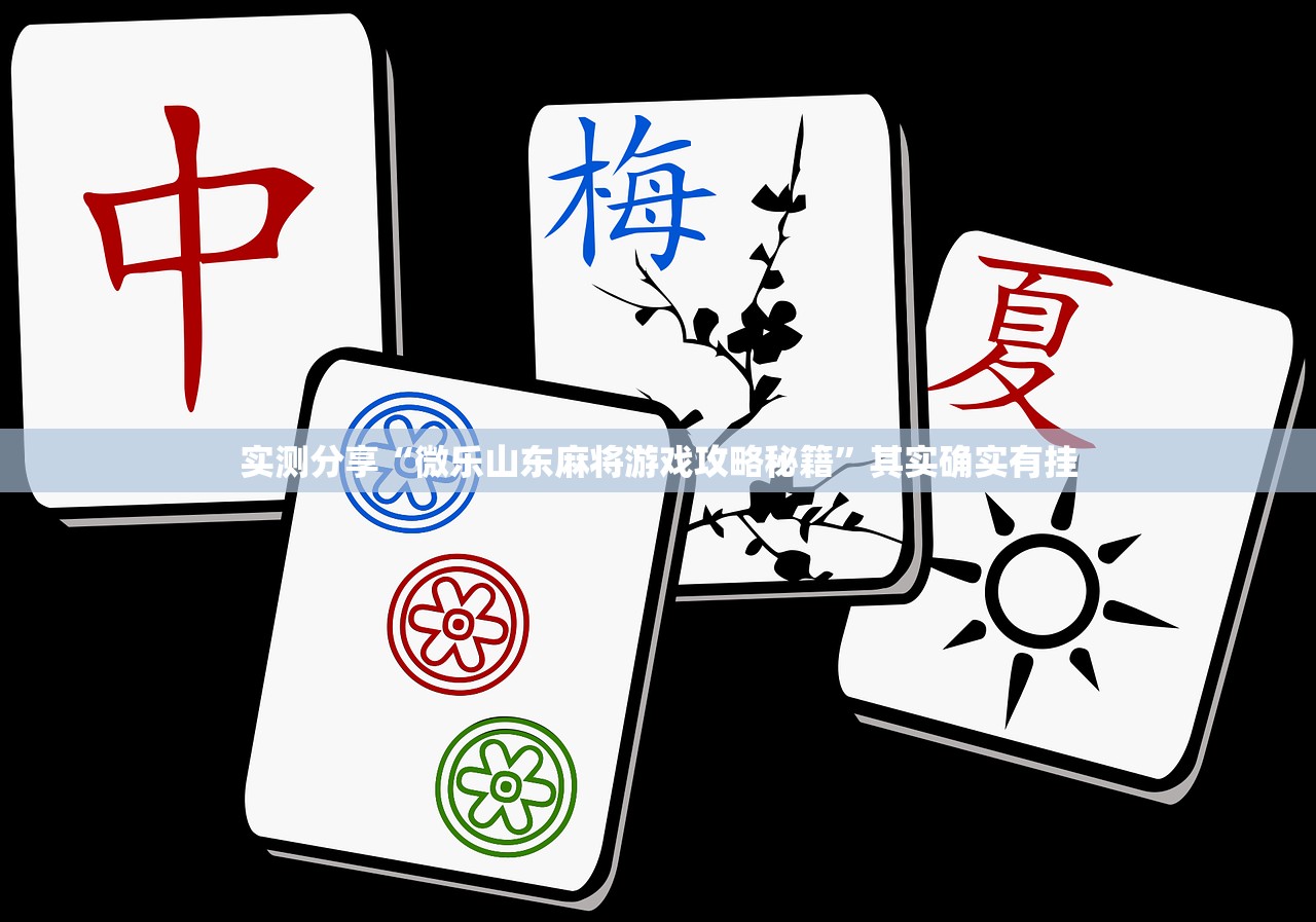 【郑州34例感染者详情,郑州病例34】