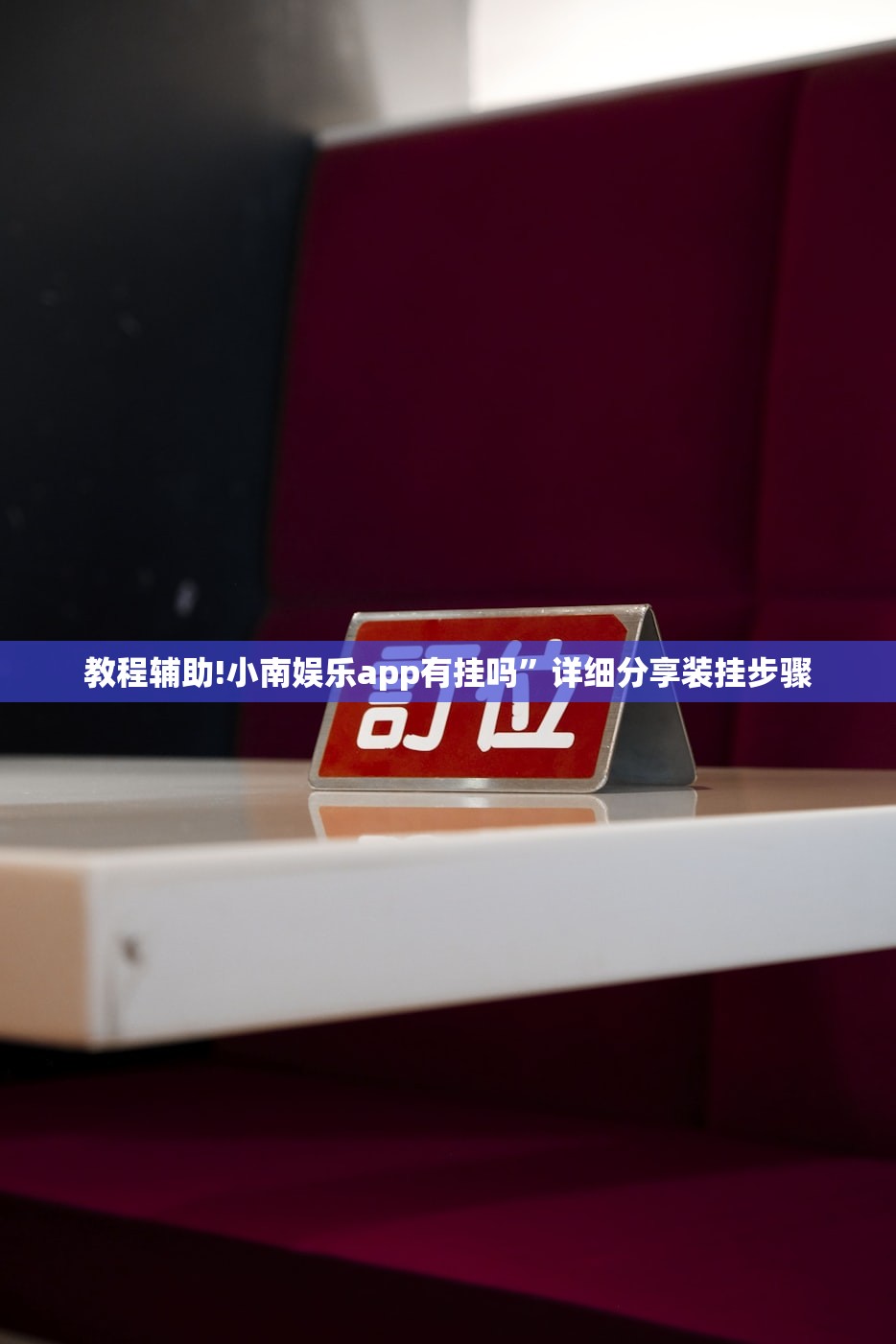 郑州限行2021年5月最新通知/郑州限行2020年12月最新通知