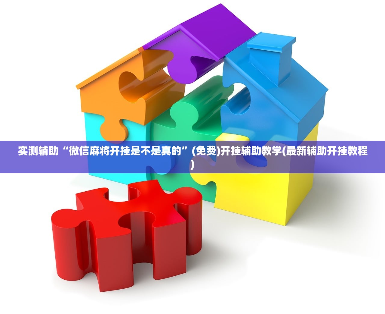 奔驰gla200费用/奔驰gla200费用2016款