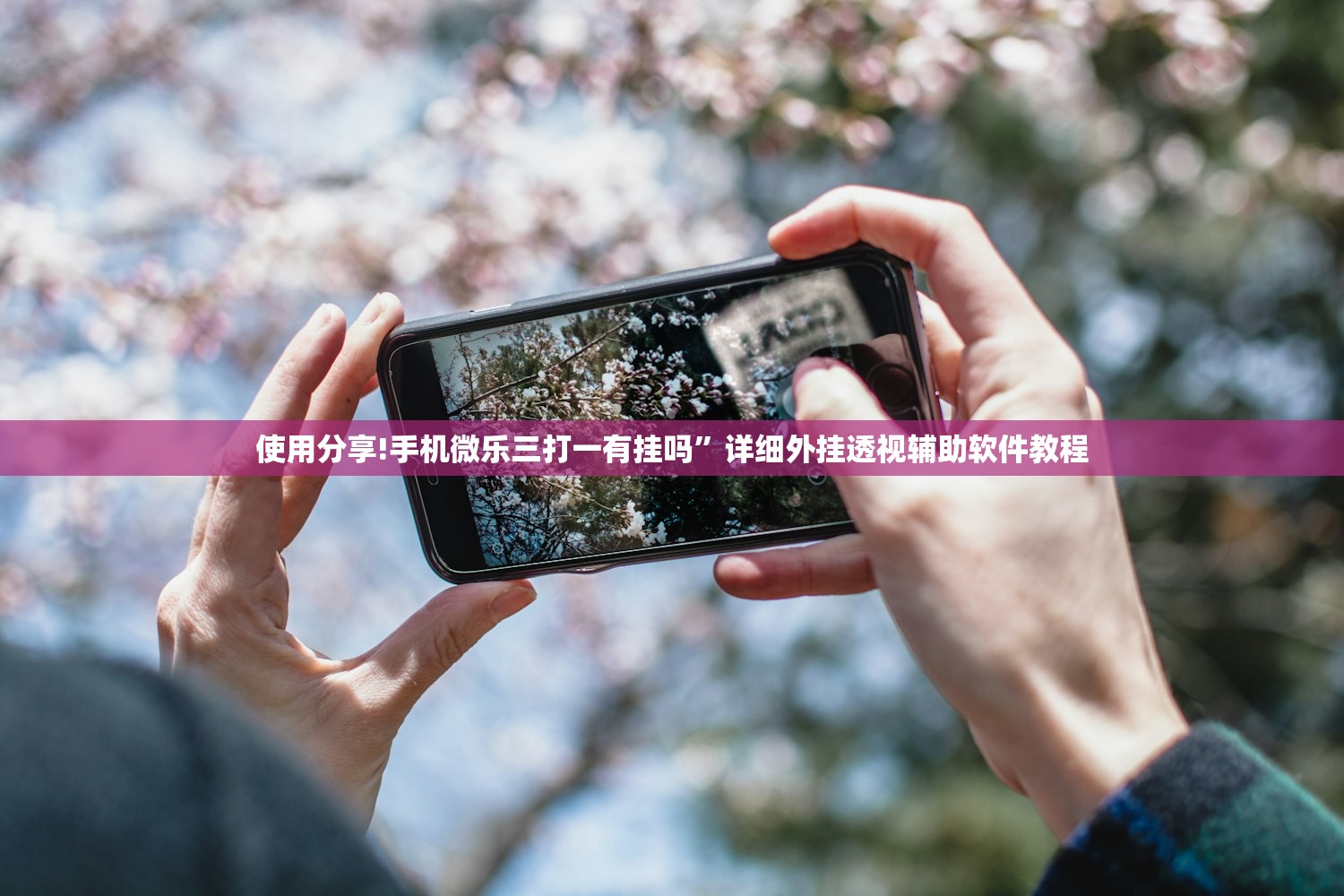 天津三地调整为高风险地区/天津三地调整为高风险地区怎么办