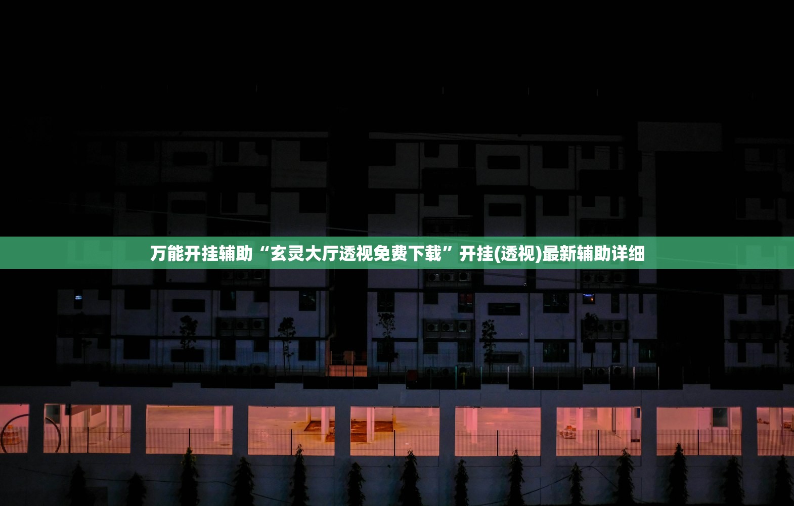 【西安肺炎最新消息/西安肺炎疫情最新报道】
