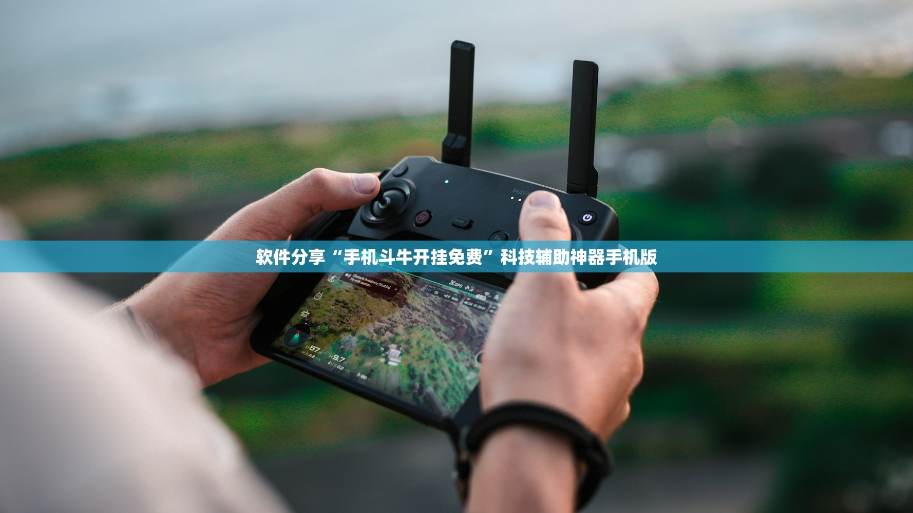 【绵阳最新疫情最新消息,绵阳疫情最新数据】