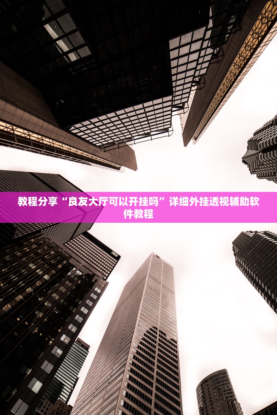 【清明高速公路免费时间,清明高速公路免费几天?】
