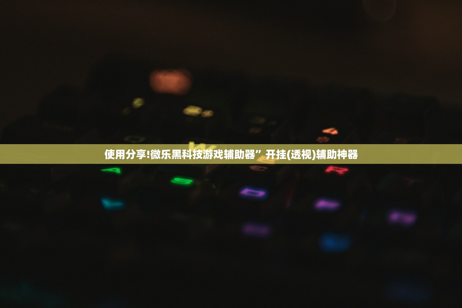 【鞍山新增无症状1例,鞍山新增疫情】