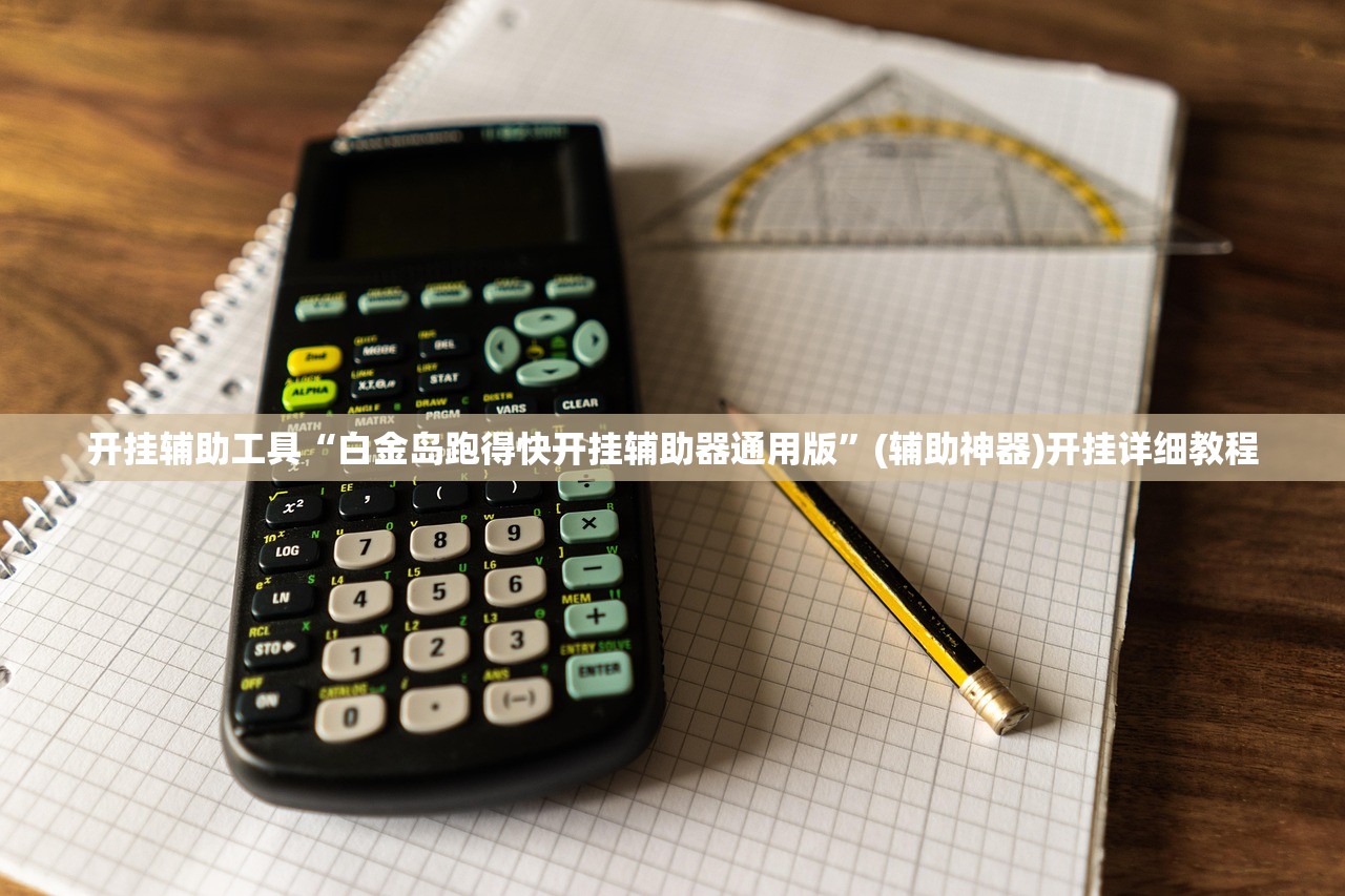 深圳新增本土确诊3例/深圳新增确诊病例详情