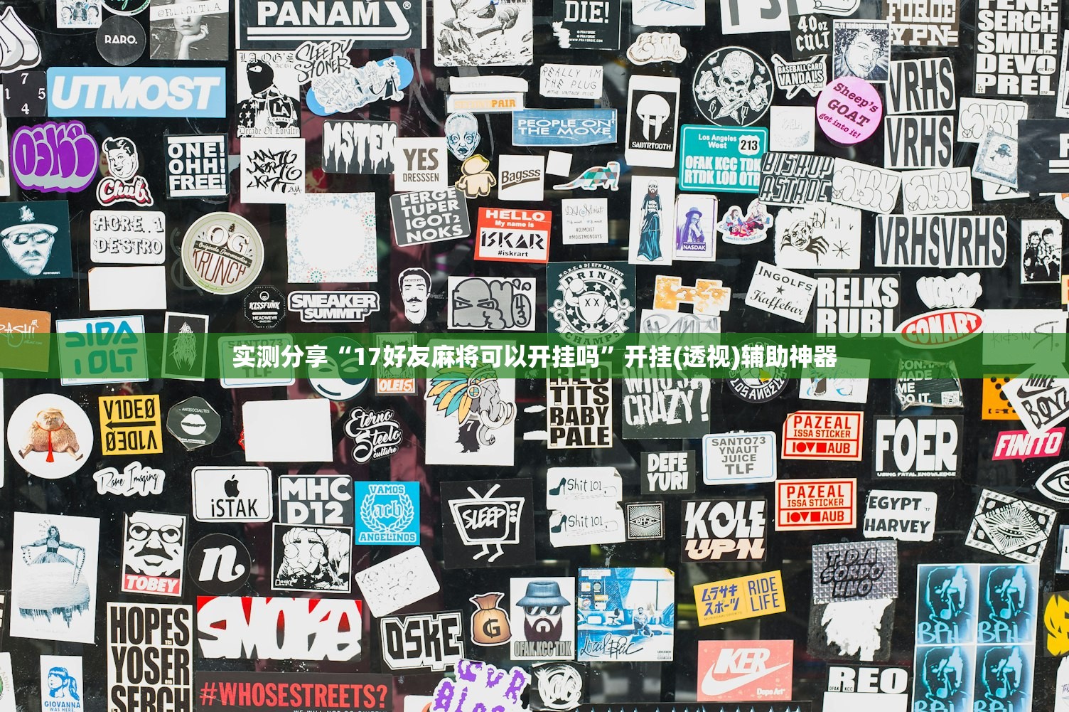 全球累计逾1506万（全球累计人数）