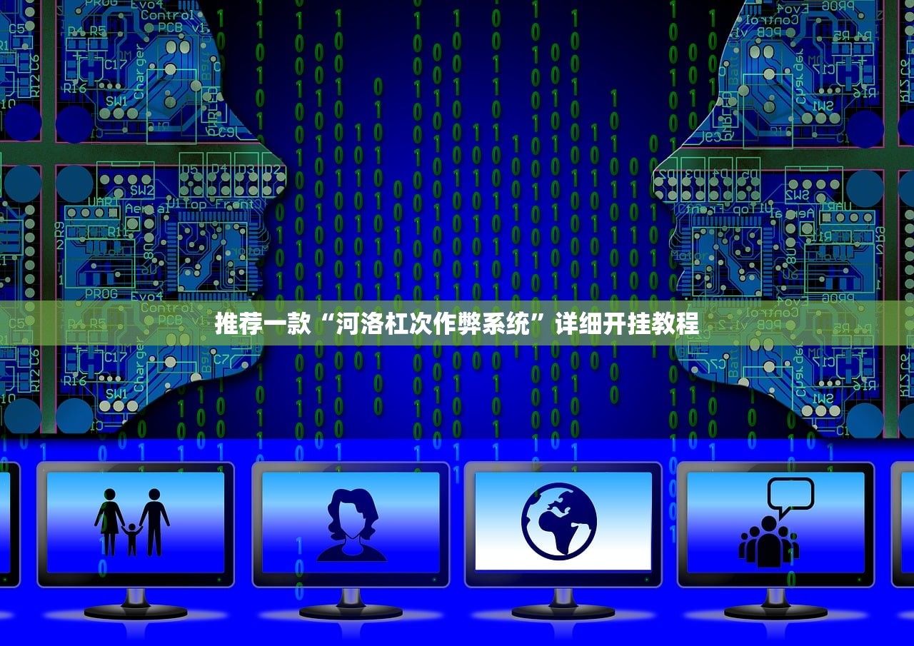 深圳取消常态化核酸系谣言/深圳什么时候取消48小时