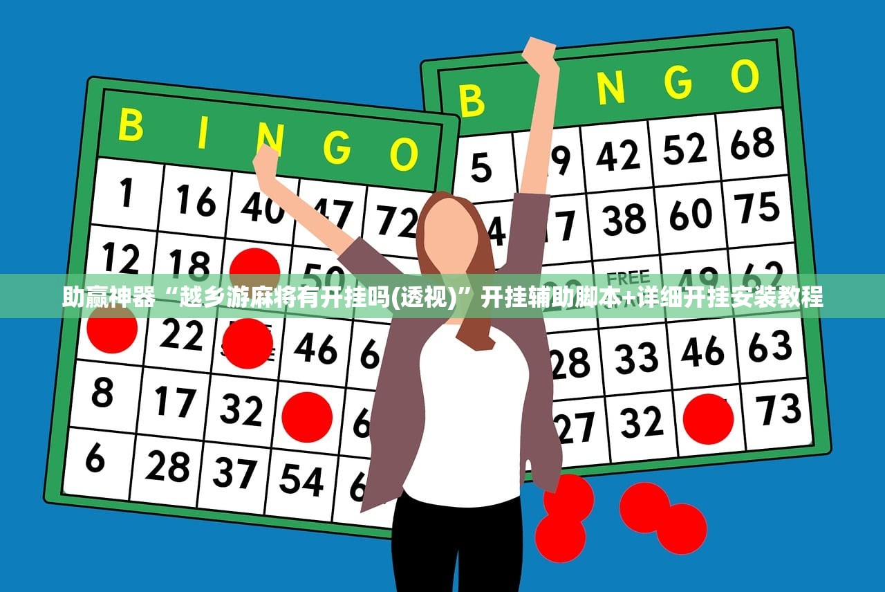 开挂技巧“哈糖大菠萝出分规律”开挂(透视)最新辅助详细