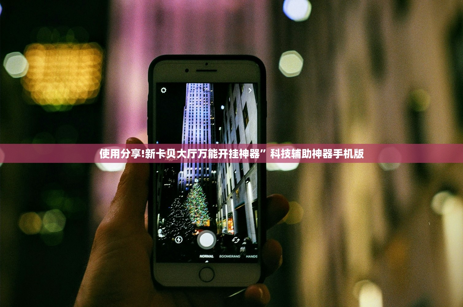 【郑州疫情源头/郑州疫情源头初步查清】