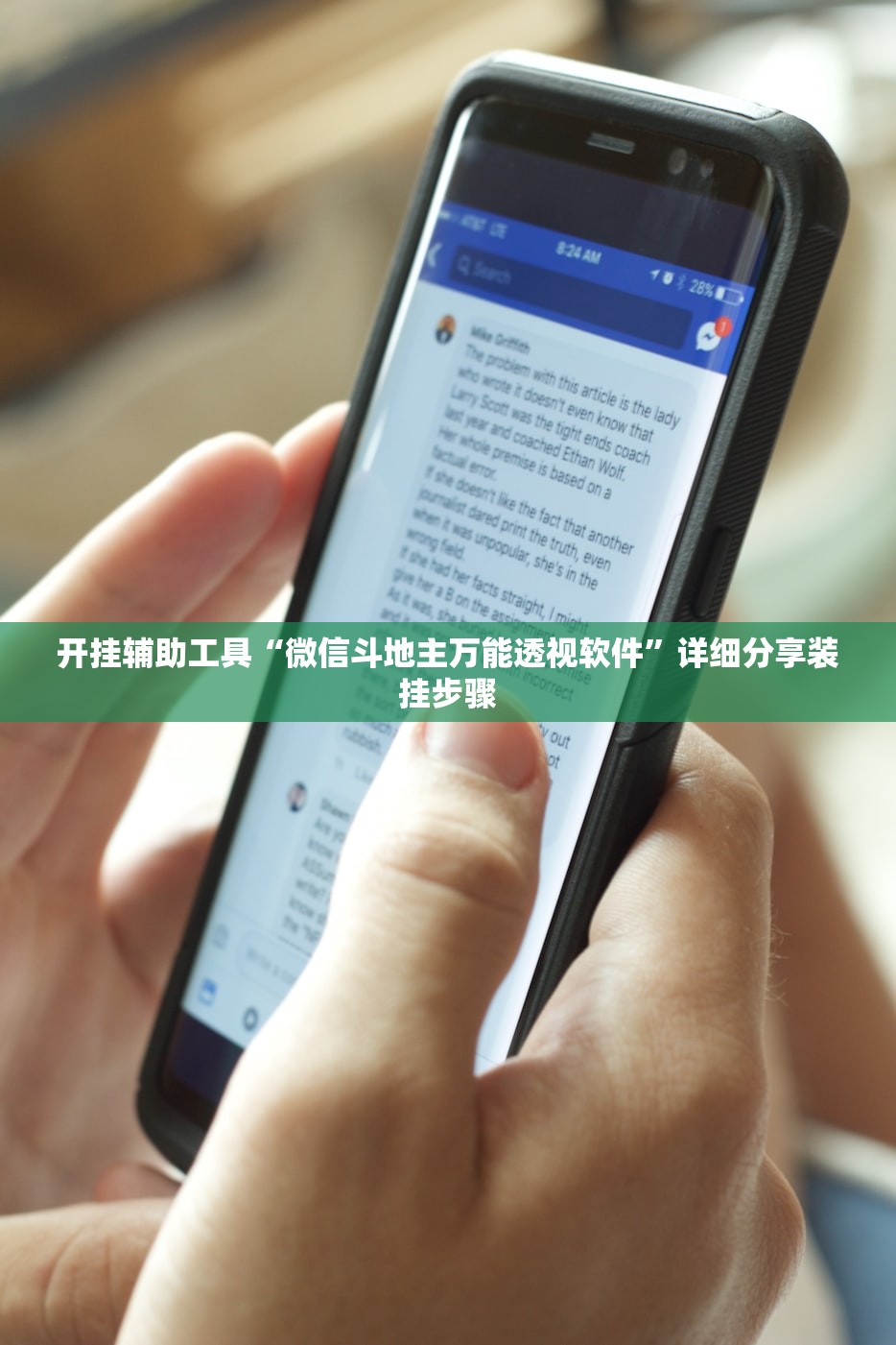 北京大兴新增1例核酸阳性（北京大兴新增一例）