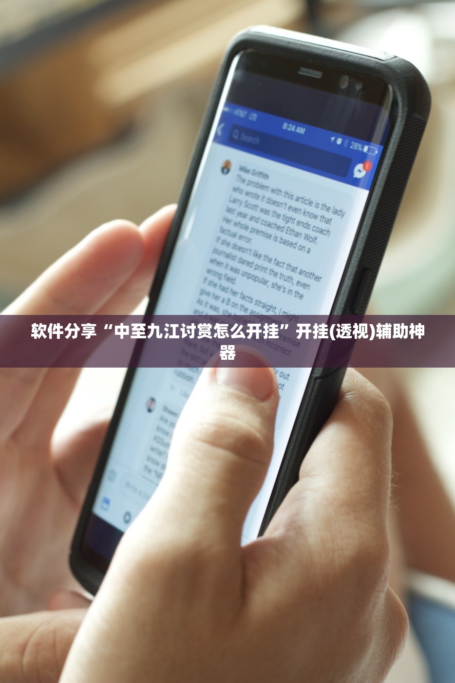 吉利帝豪的油耗怎么样:吉利帝豪油耗怎么样值得买吗