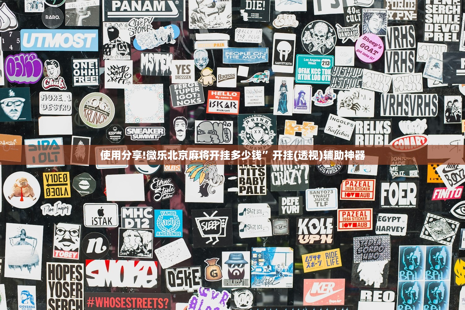 【吉林新增本土病例4例,吉林新增例本土确诊病例】