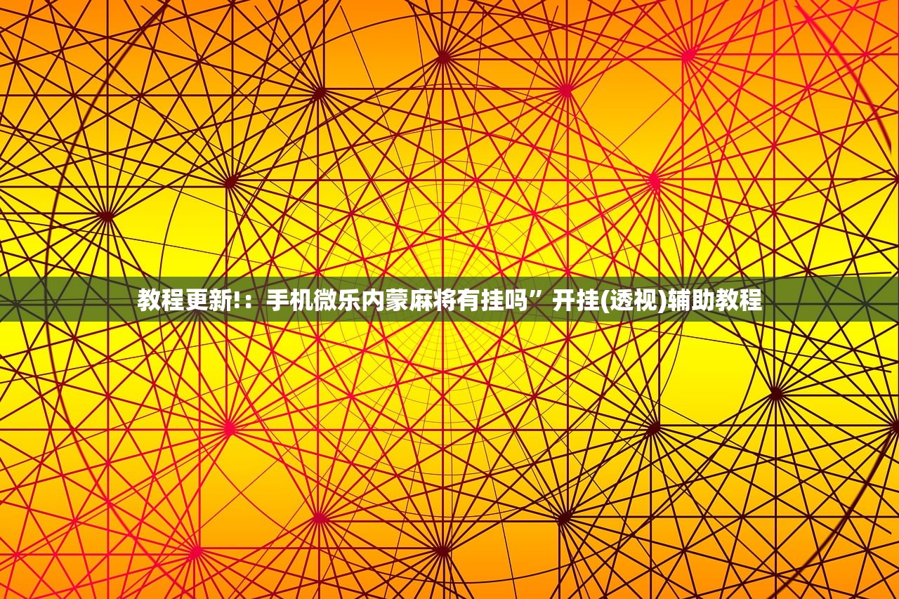 dnf念气修炼场:地下城念气师加点