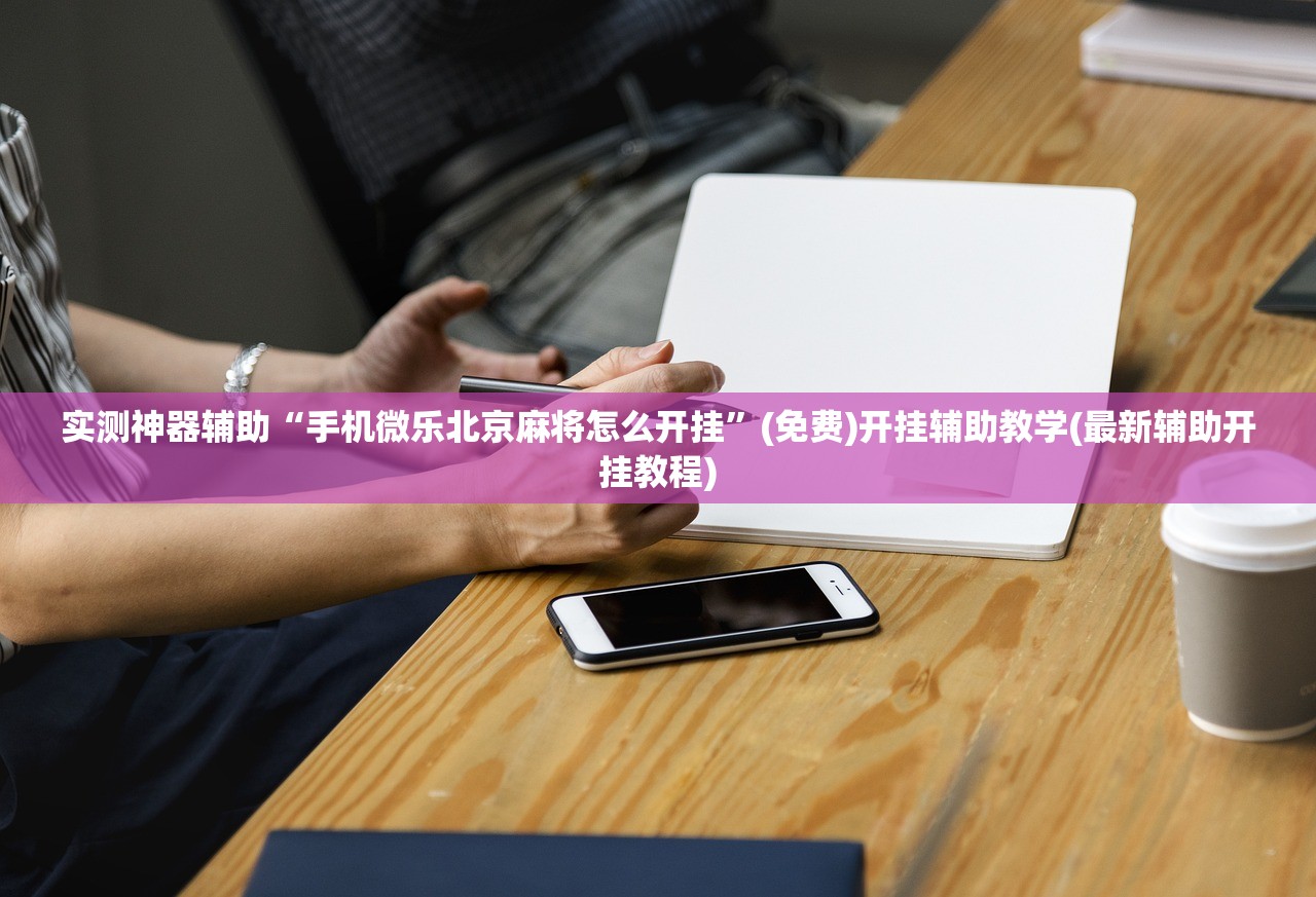 重庆疫情防控最新政策:重庆疫情防控最新文件