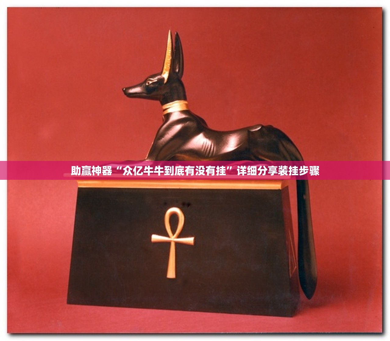 【变速箱电磁阀费用,变速箱电磁阀使用寿命】