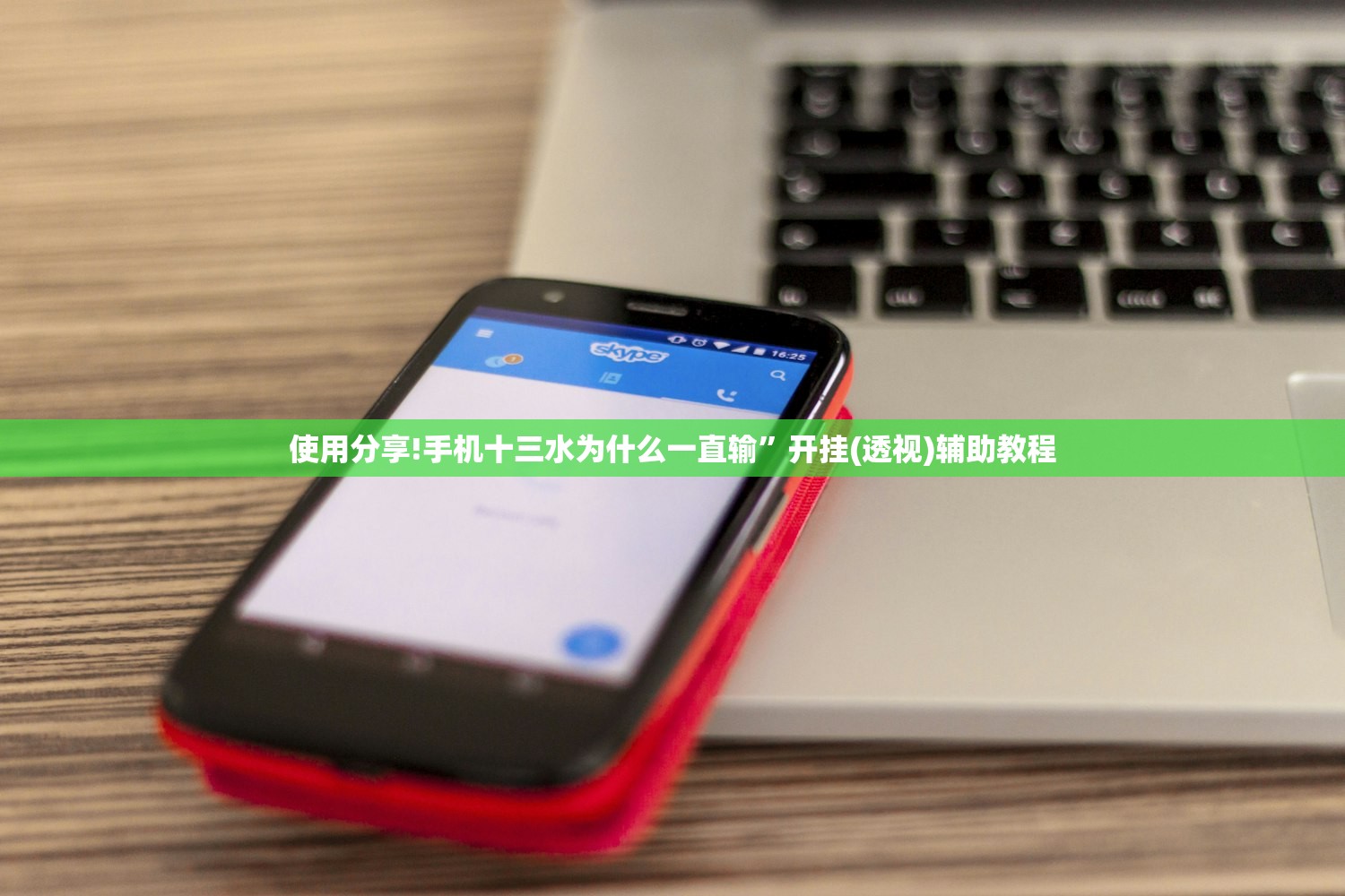 广东调整出省核酸阴性证明管控措施（广东出省核酸检测要求）