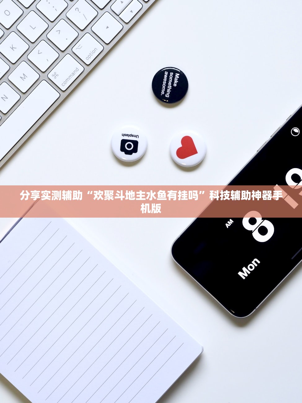 限号2023年3月最新限号时间表/限号2023年3月最新限号时间表格