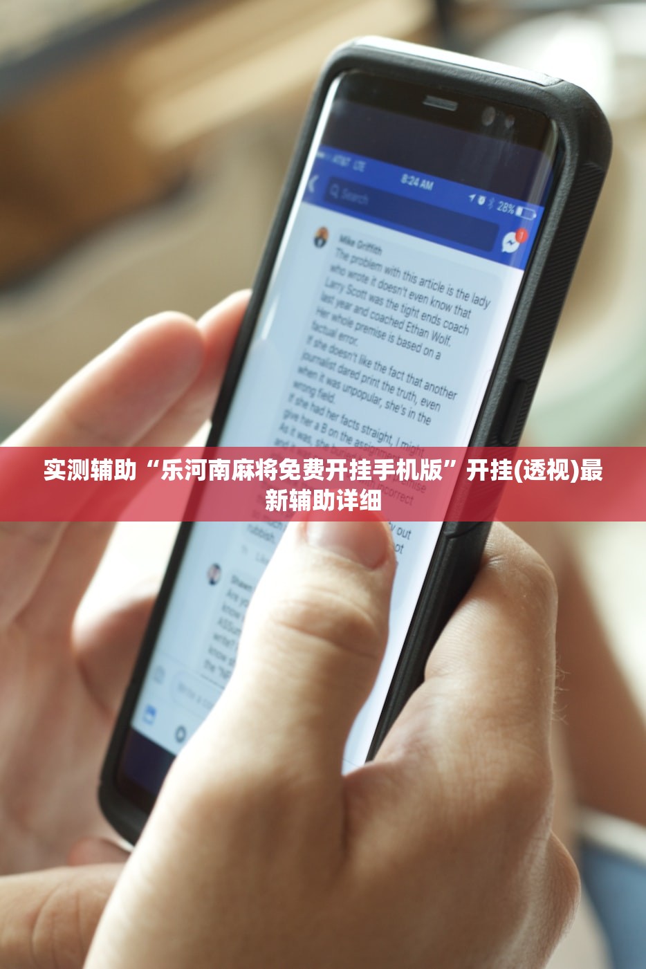 2022南京禄口疫情最新消息:2022南京禄口疫情最新消息通知