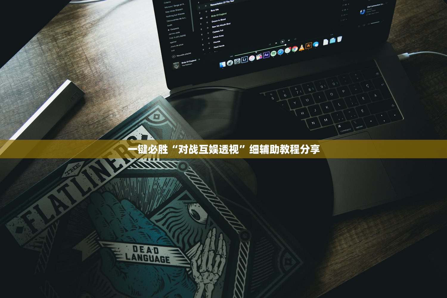 进京最新要求（进京最新要求政策）