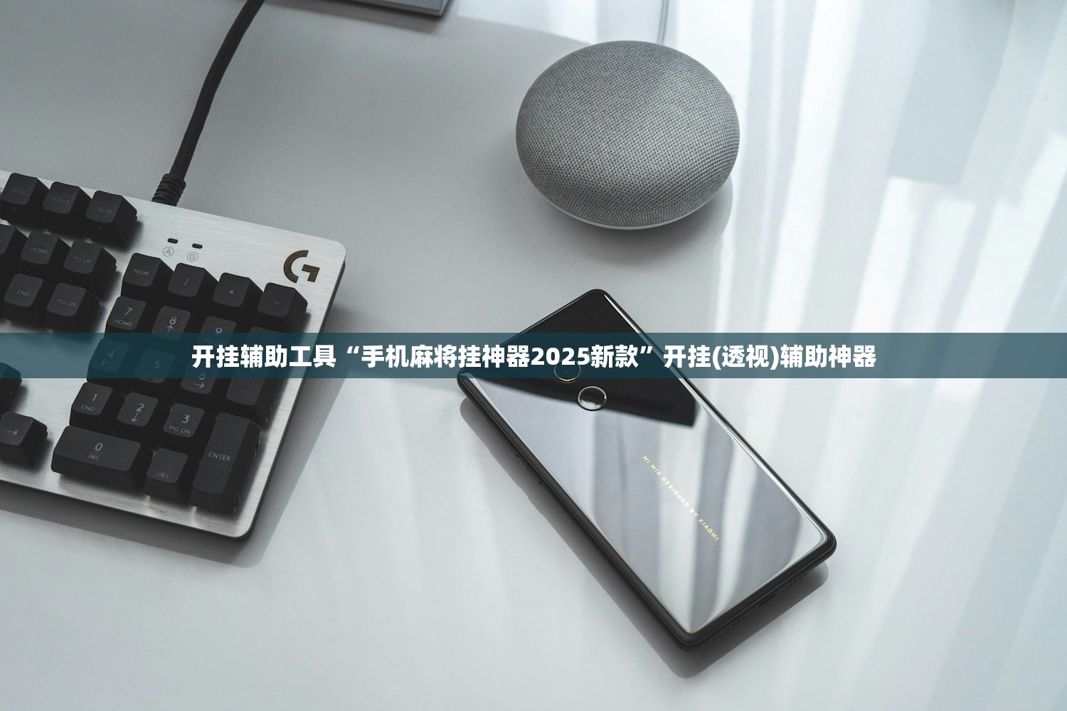 北京限号2023年7月最新限号:北京车号限行 2021年3月