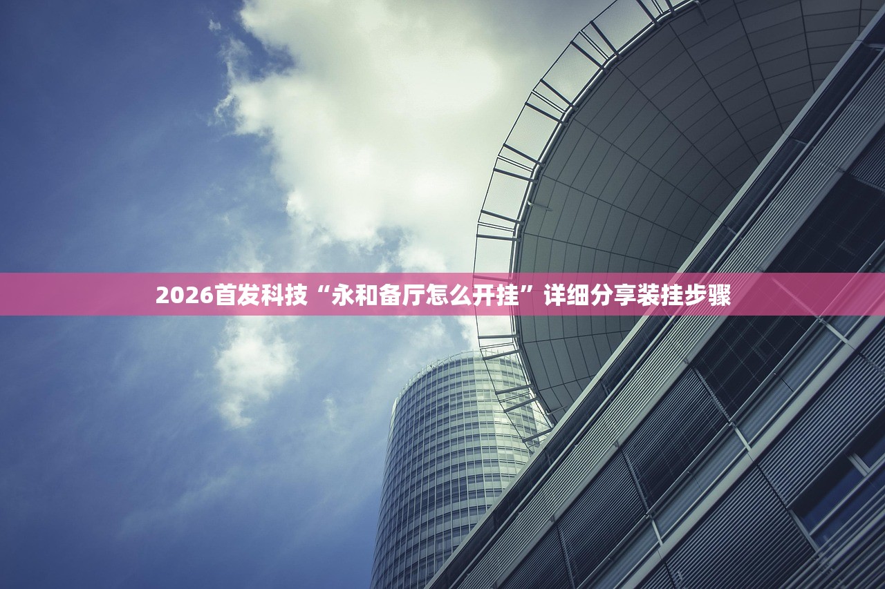 长沙车辆违章消除地址（长沙车辆违章处理地点）