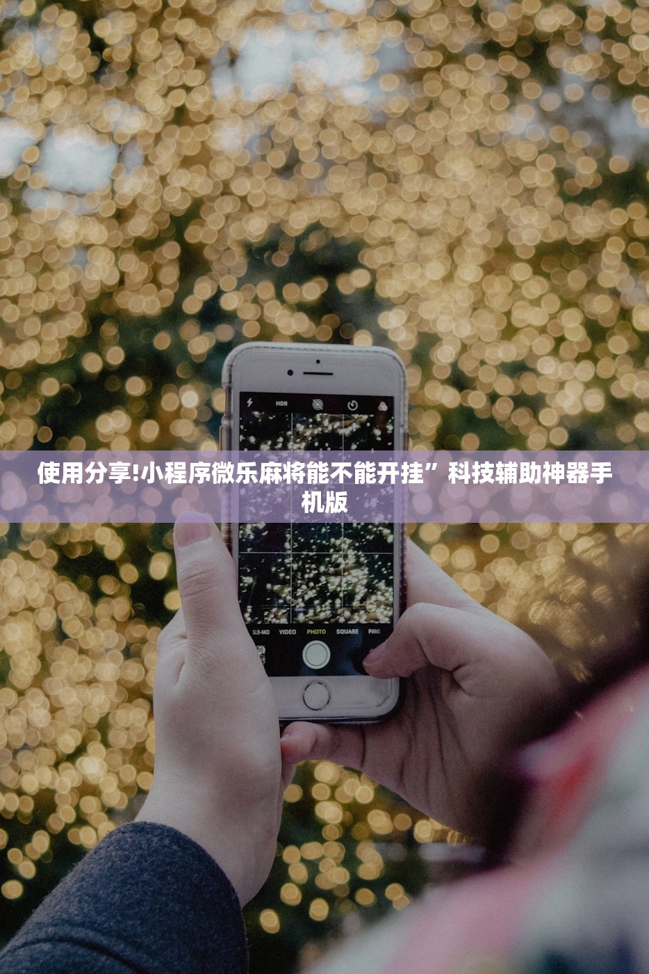 冬奥会闭幕式几点开始的简单介绍