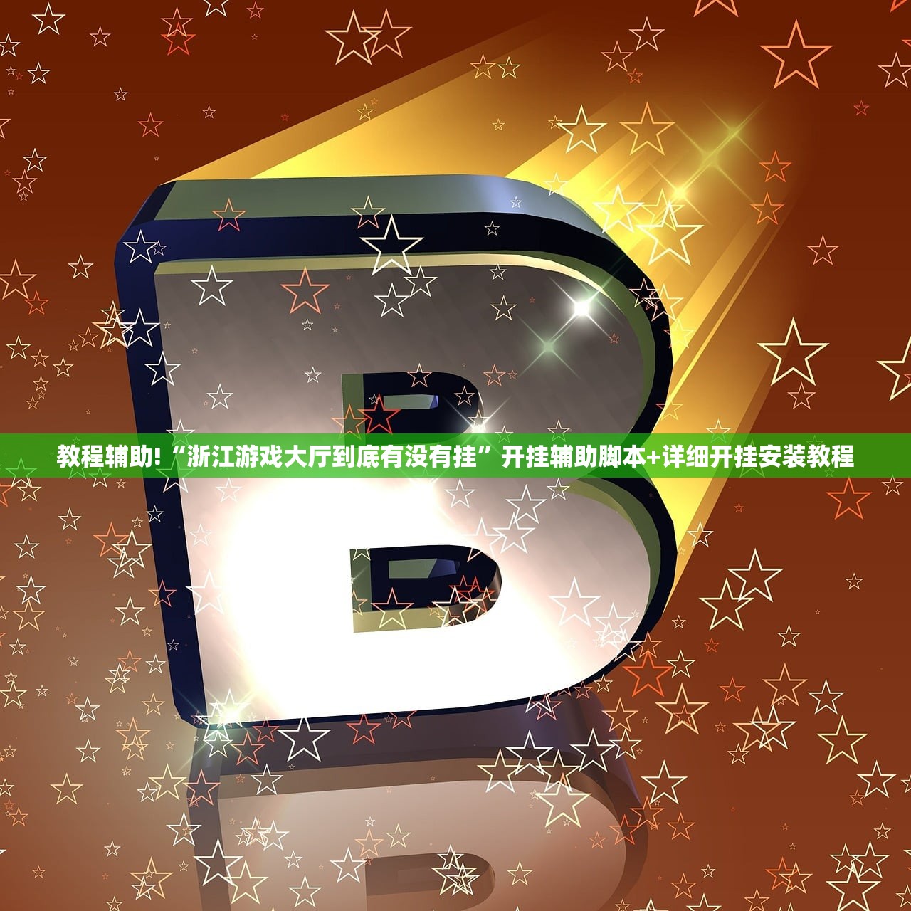 河南虞城疫情瞒报始末的简单介绍