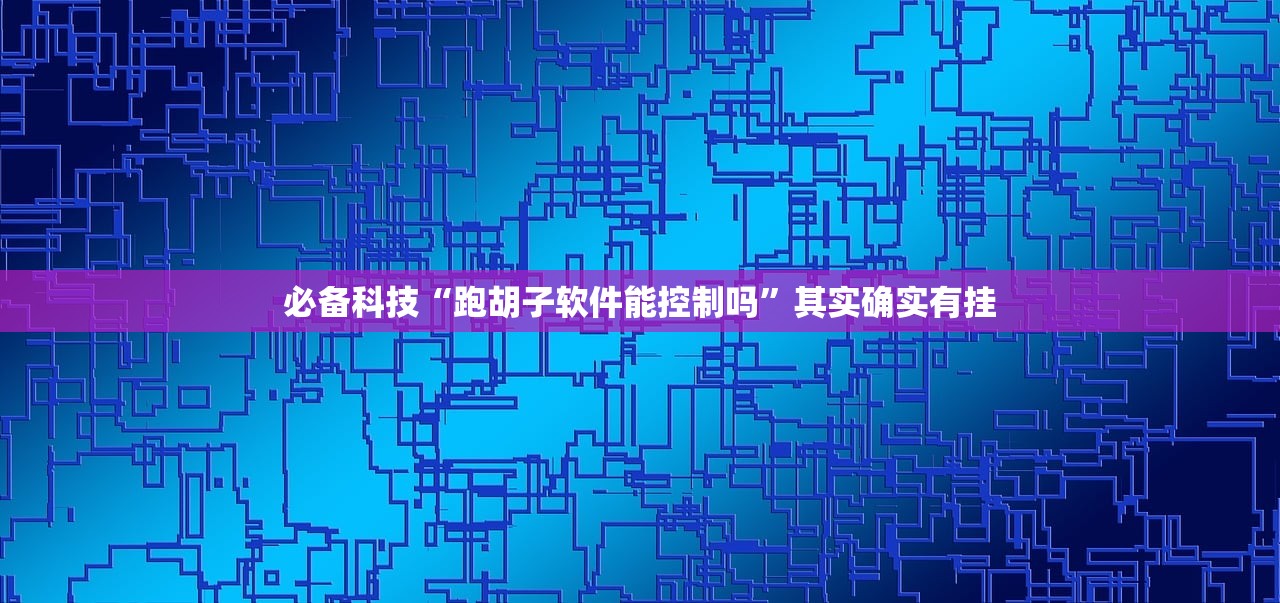 31省份新增71例本土西安63例（西安新增本土确诊病例）