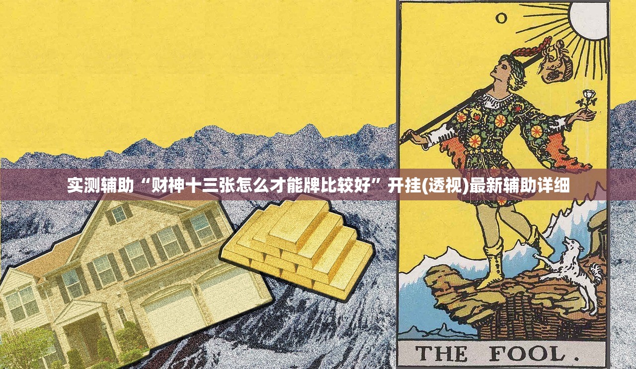 北京机动车限行时间/外地车辆限行怎么处理