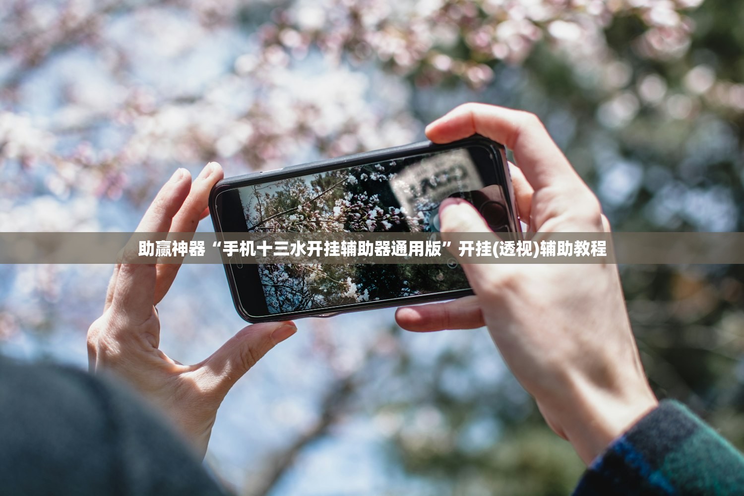 【西藏此轮疫情感染者近8000人/西藏疫情通报】