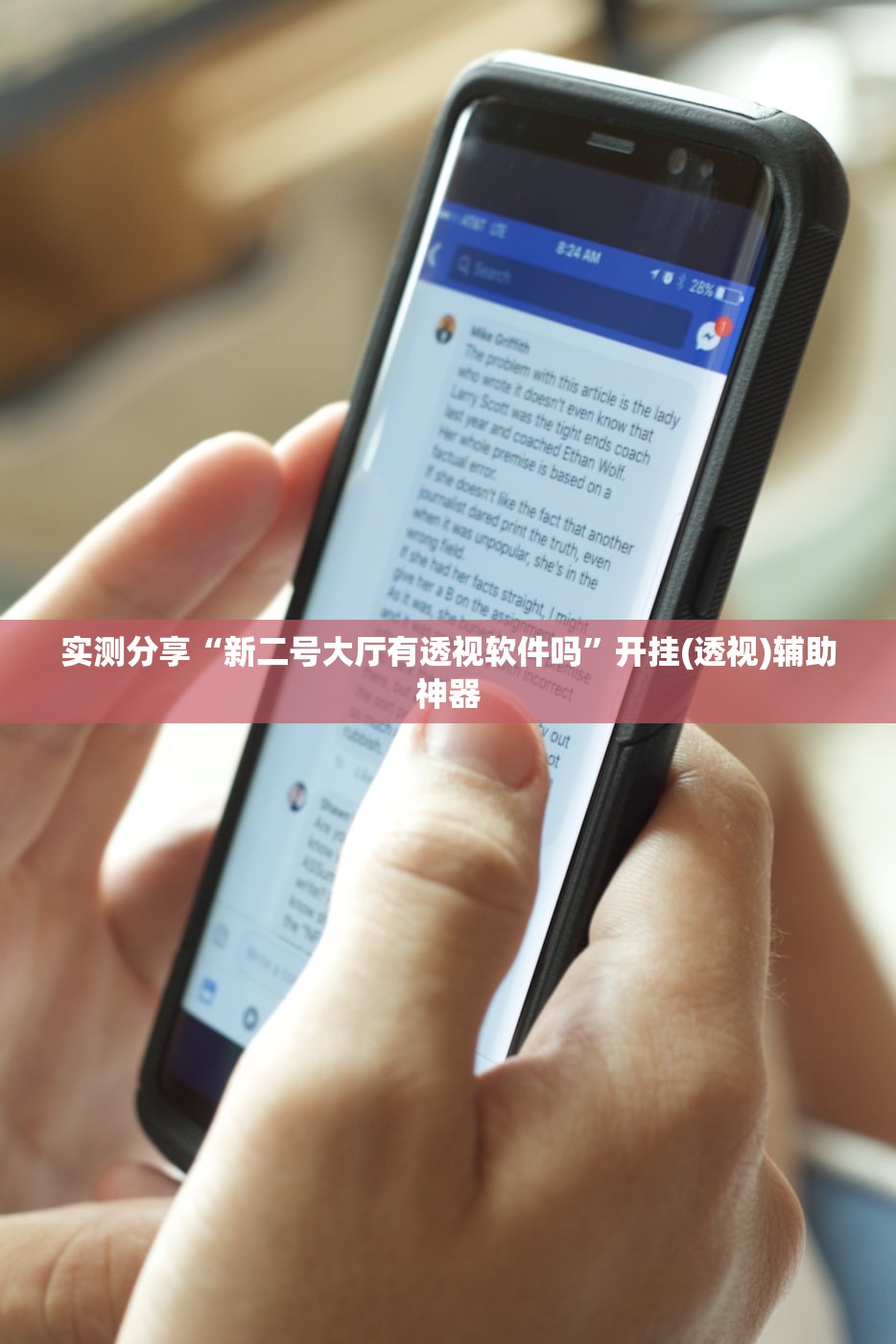 长春最新疫情:长春最新疫情轨迹