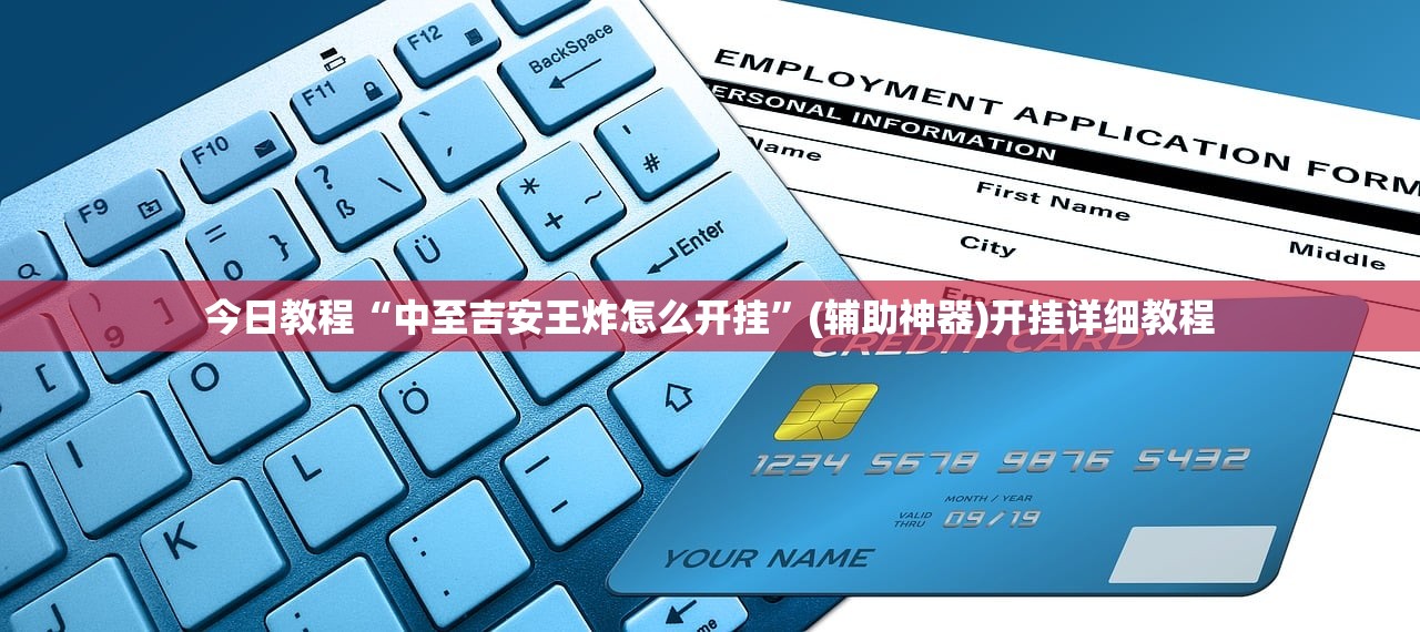 【5日湖南疫情速报/5日湖南疫情速报图】