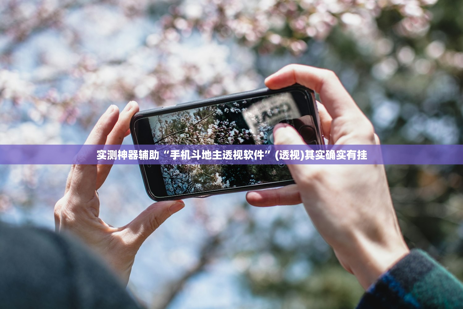 生态城宸和园是精装修么/生态城宸和园已经卖完了吗