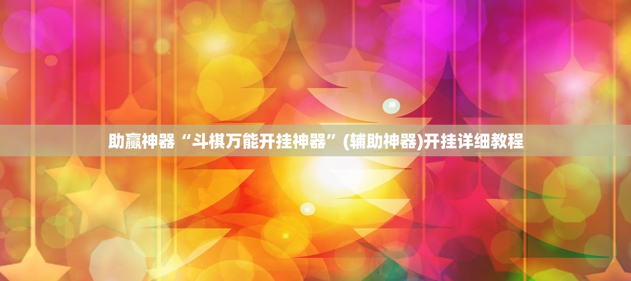 医科大学厚薄学院怎么样/厚博医学院