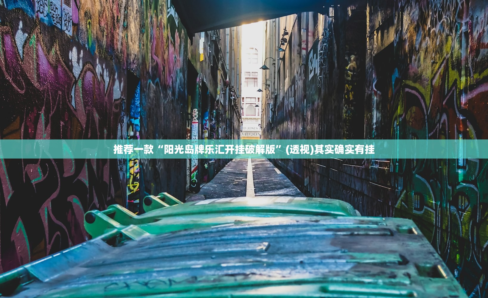 31省区市新增确诊22例本土8例/31省区市新增71例本土确诊