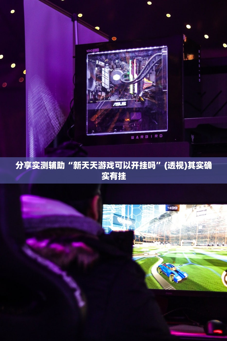 台铃电动车费用表/台铃电动车费用表大全图片