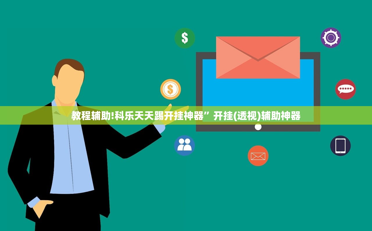 可用版本“雀神广东麻将怎么开挂？”开挂(透视)辅助教程