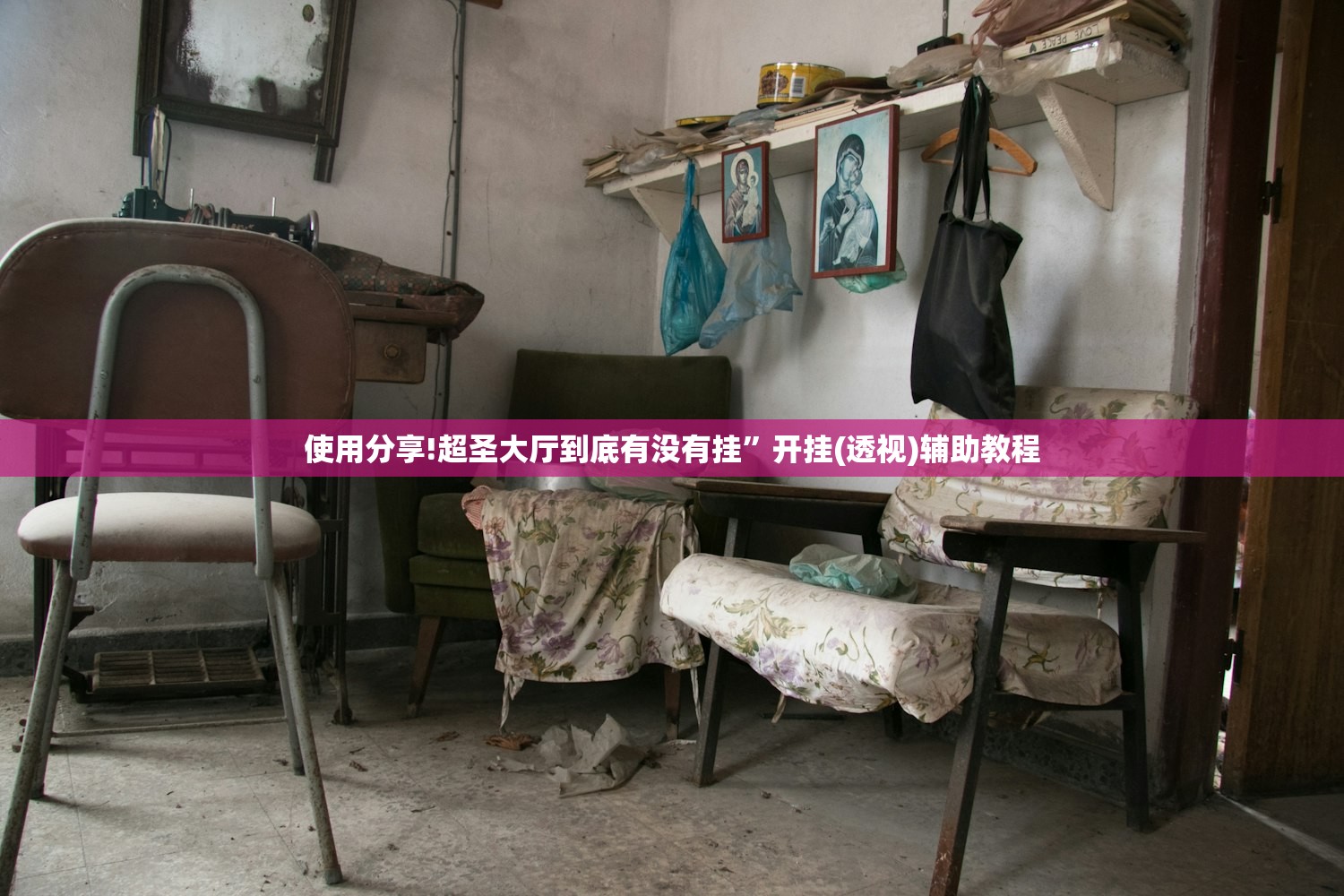 福建三地升为中风险（福建中风险地区清零）