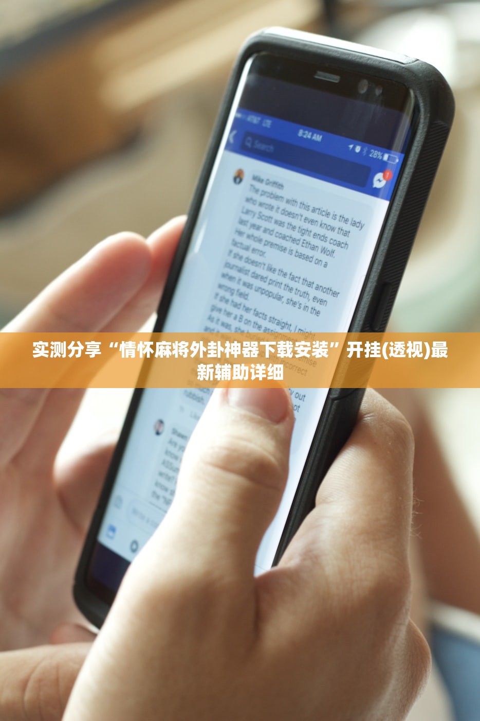 31省份新增本土确诊95例/31省份新增本土确诊96例