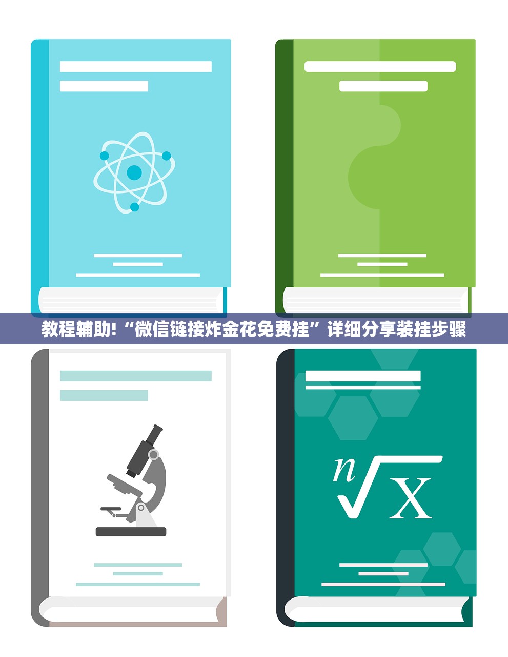 深圳最新疫情（深圳最新疫情今天有增加病例吗）