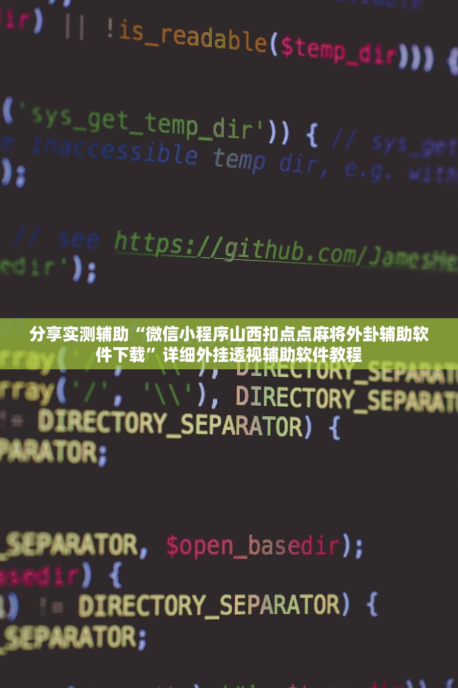 【31省份再次0新增,31省区市0新增】