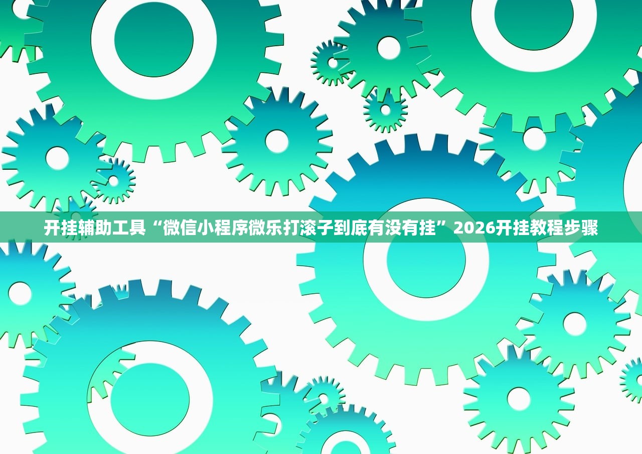【哈尔滨无症状感染者楼栋/哈尔滨无症状感染者楼栋封闭几天】