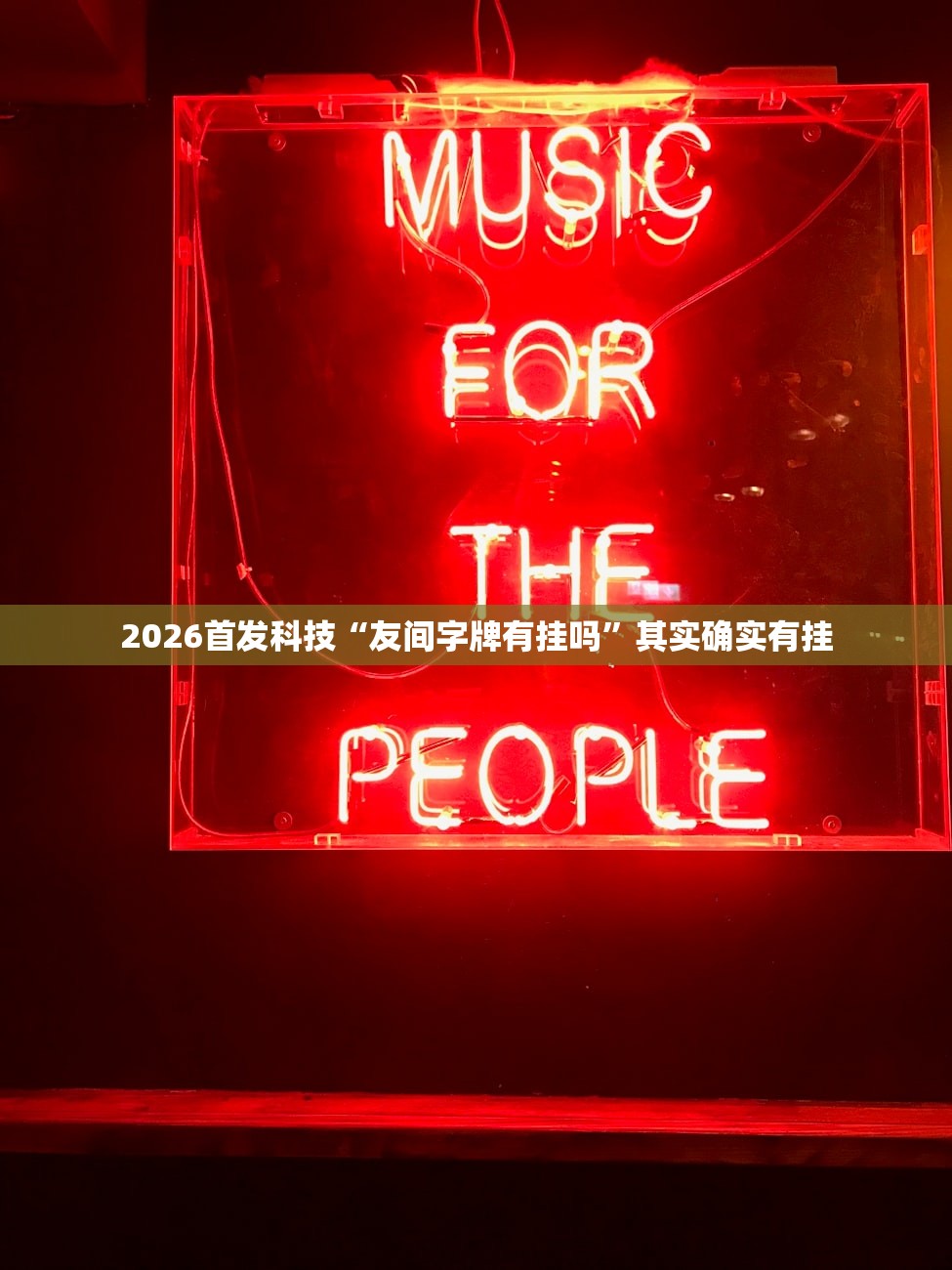 兰州高校录取分数线:兰州市录取分数线