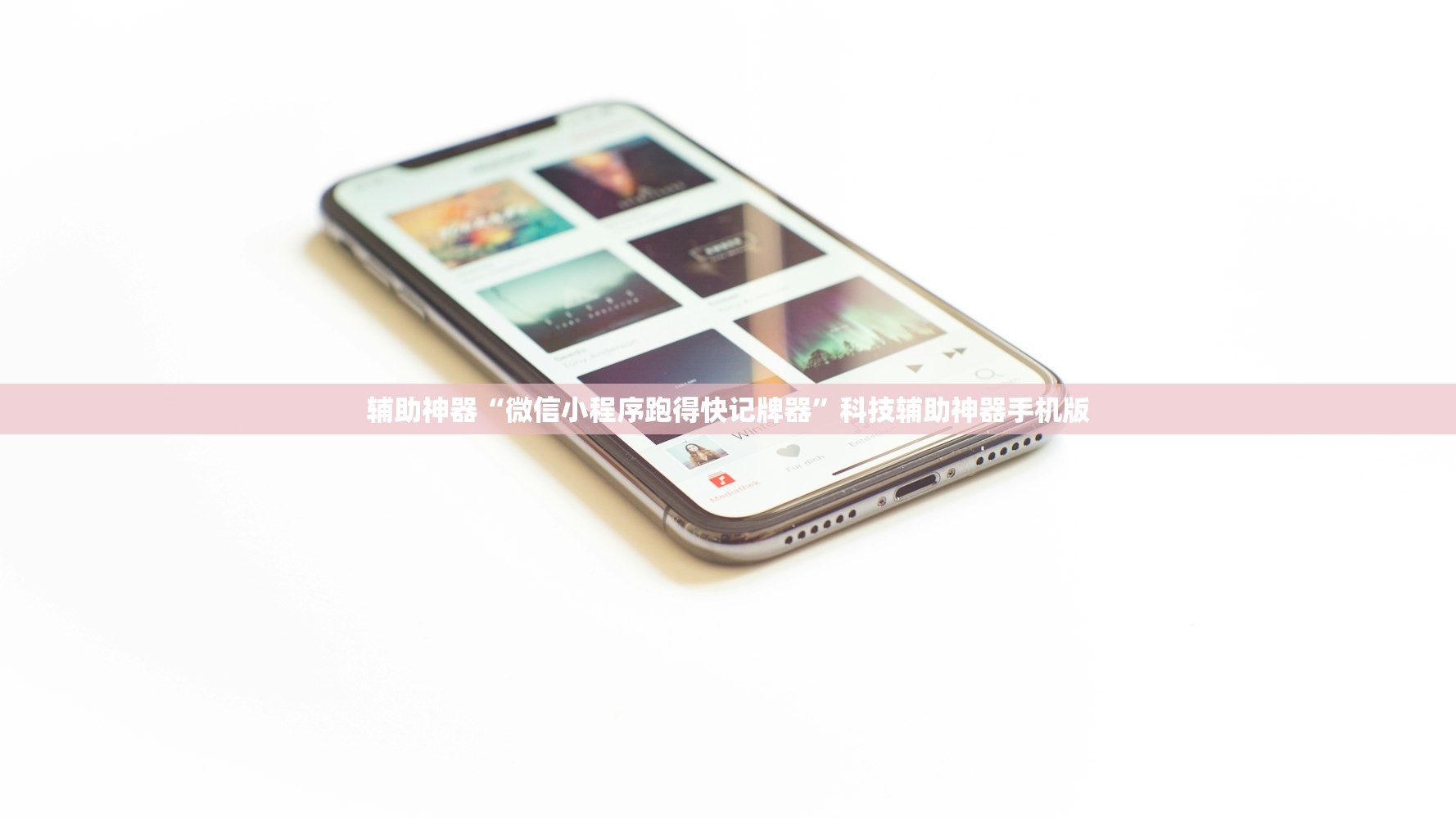 s挡的正确使用方法（大众d档与s档切换技巧）