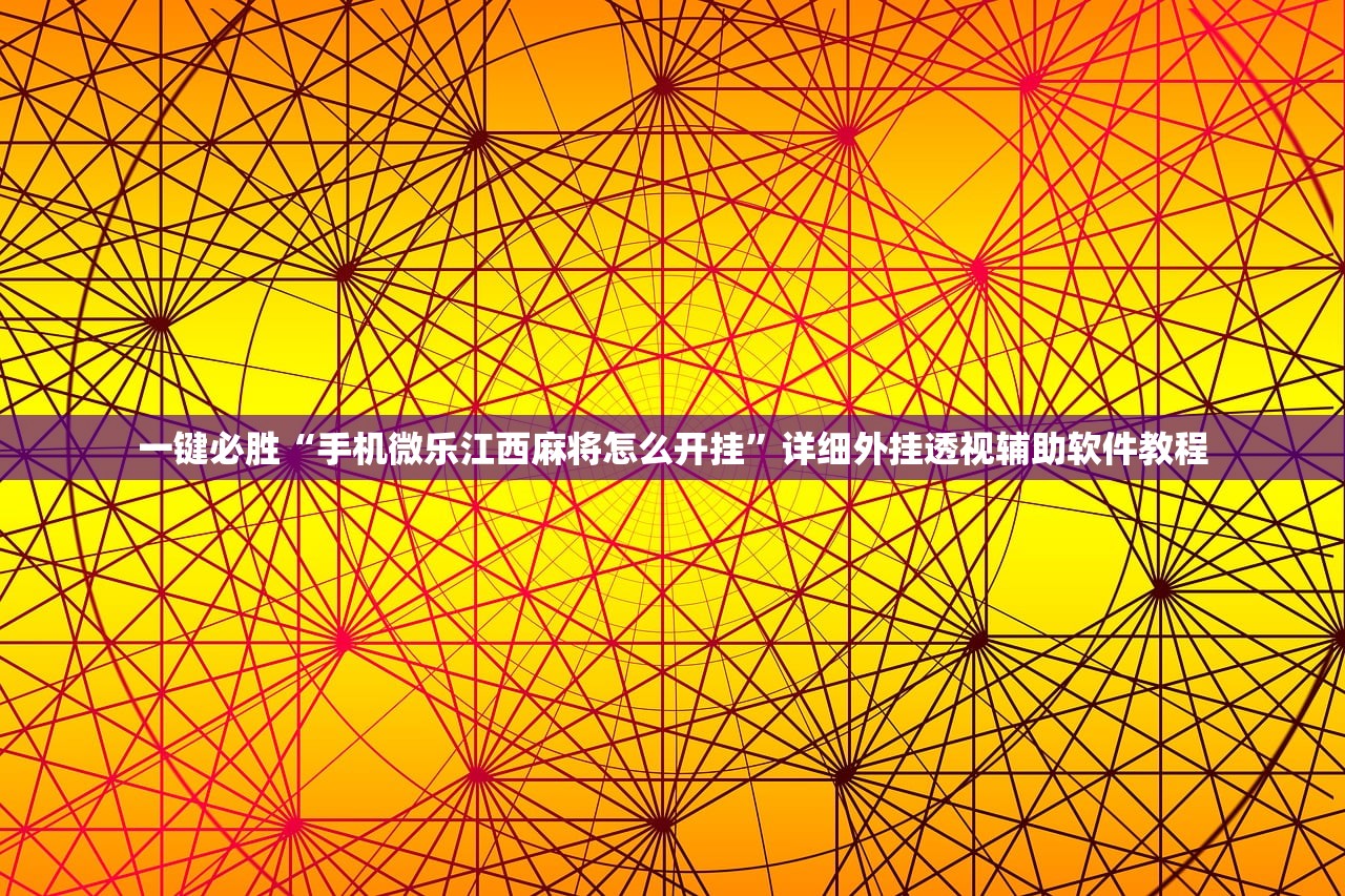 无锡新增7名阳性感染者:无锡新增7名阳性感染者轨迹