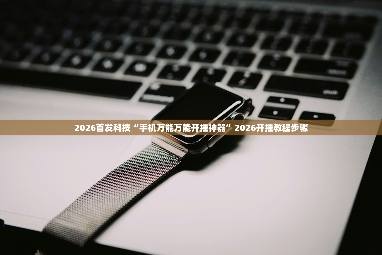 【杭州围合道路限行,杭州围合道路限行吗】