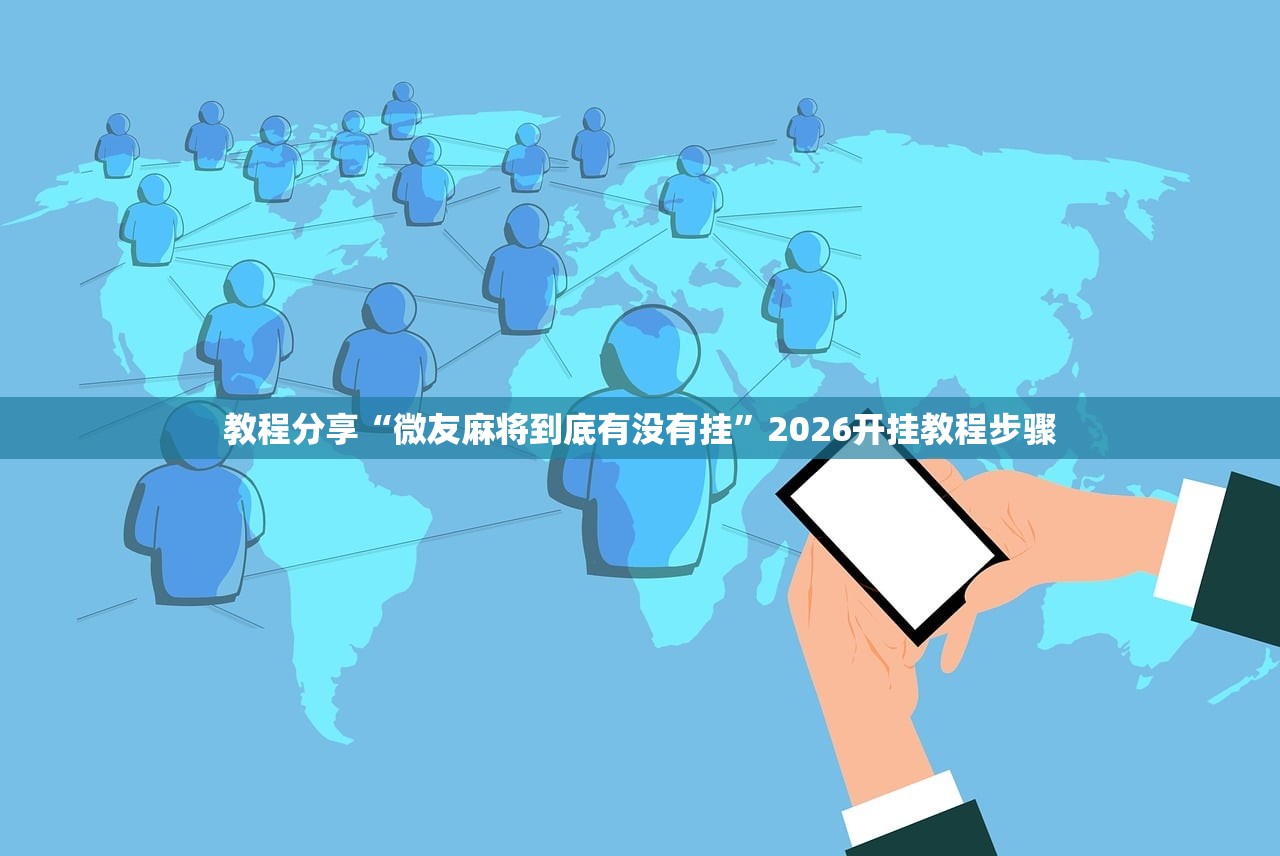 青岛新增疫情最新信息（青岛新增疫情最新信息 新闻）