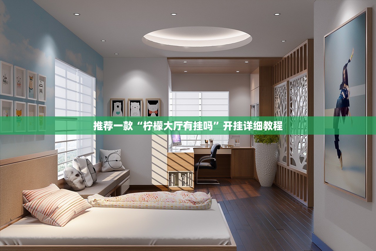 沈阳最新疫情通报/沈阳最新疫情实时动态